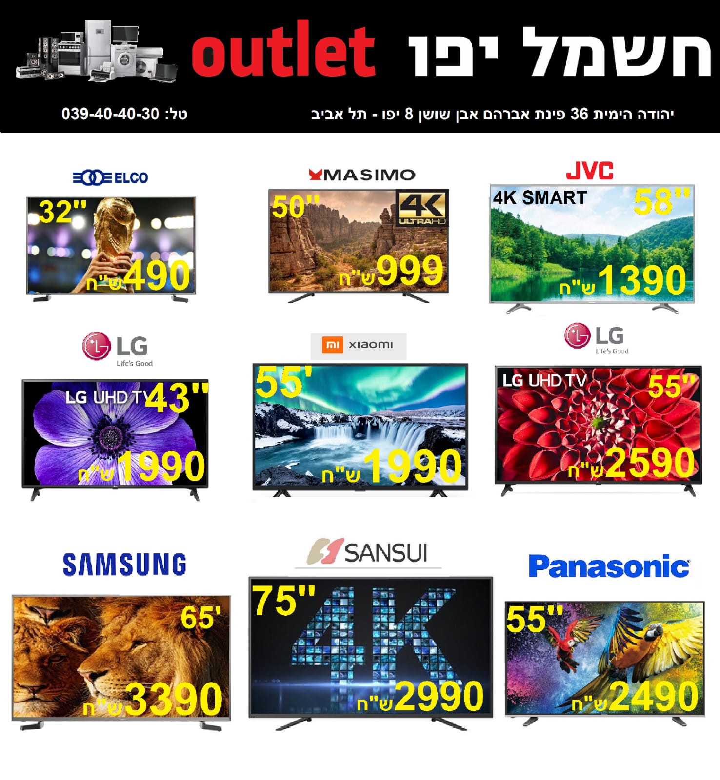 WhatsApp Image 2021-10-26 at 9.02.20 AM.jpeg